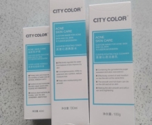 CITY COLOR化妆品安全吗？