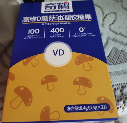 奇鹤高维D蘑菇油凝胶糖果