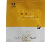 龙宝甘草片价格对比 30g