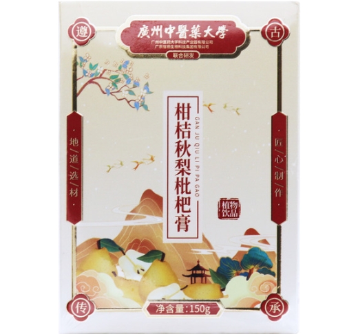 柑桔秋梨枇杷膏(植物饮品)