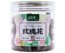 滋草堂玫瑰花价格对比 50g