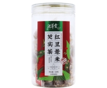 滋草堂红豆薏米芡实茶价格对比 20包