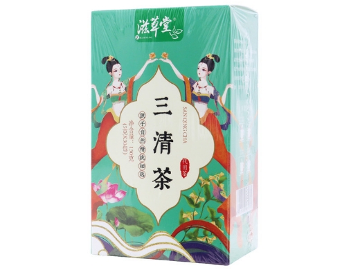 三清茶(代用茶)