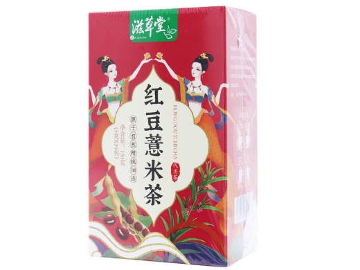 红豆薏米茶(代用茶)