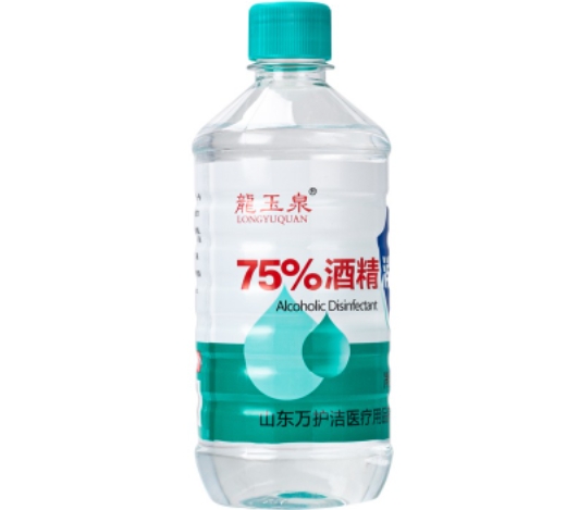 75%酒精消毒液