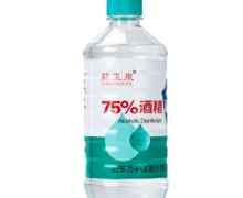 龙玉泉75%酒精消毒液价格对比