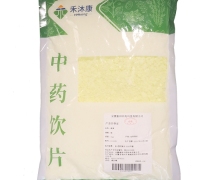 禾沐康硫黄价格对比 1kg