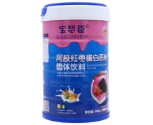 宝赞臣阿胶红枣蛋白质粉固体饮料价格对比 1000g