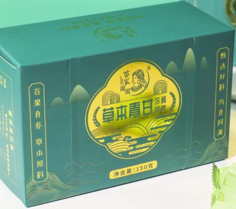 苗家圆圆草本青甘冷调韧糕