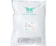 四季青价格对比 0.5kg 惠隆