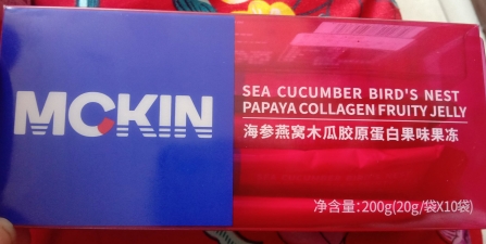 海参燕窝木瓜胶原蛋白果味果冻
