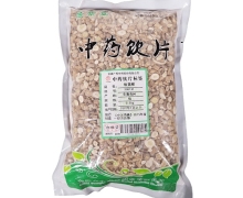 苏紫堂板蓝根价格对比 0.5kg