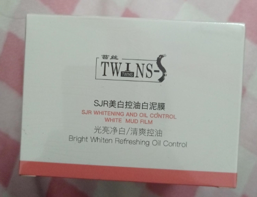 苔丝SJR美白控油白泥膜