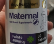 Kings Healthbay金斯健贝孕妇营养补充食品怎么样？