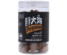 雅女湖胖大海价格对比 150g