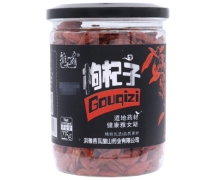 雅女湖枸杞子价格对比 225g