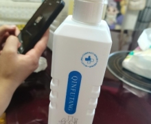 亲肤堂玻尿酸水漾焕肤水是真的吗？