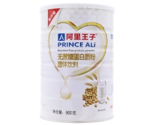 阿里王子无蔗糖蛋白质粉固体饮料价格对比 800g