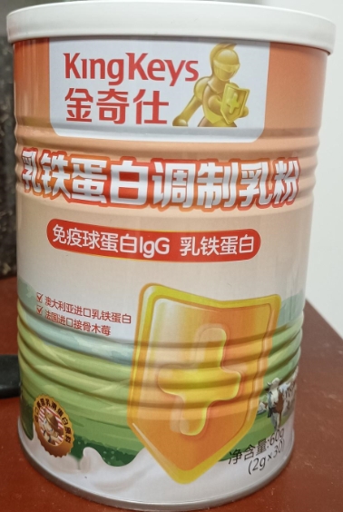 金奇仕乳铁蛋白调制乳粉