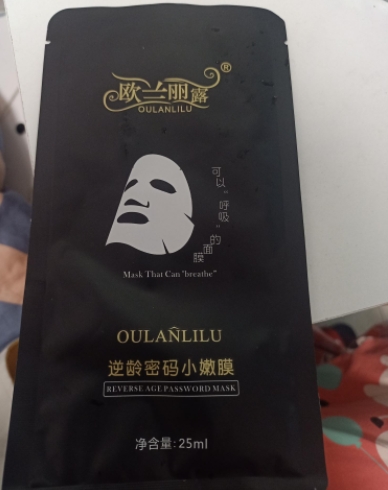 欧兰丽露逆龄密码小嫩膜