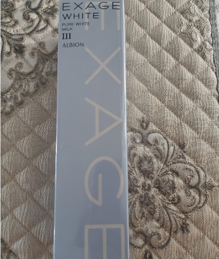 奥碧虹清新焕白渗透乳(滋润型)