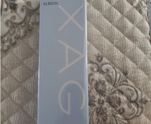 奥碧虹清新焕白渗透乳(滋润型)是真的吗？
