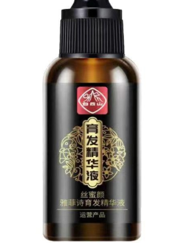 丝蜜颜雅菲诗育发精华液