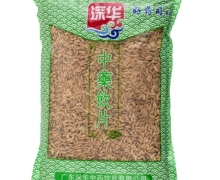 深华炒稻芽价格对比 500g