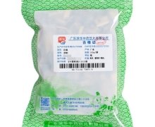 深华沉香价格对比 100g