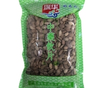 深华瓜蒌子价格对比 500g