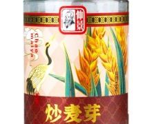 仲景炒麦芽价格对比