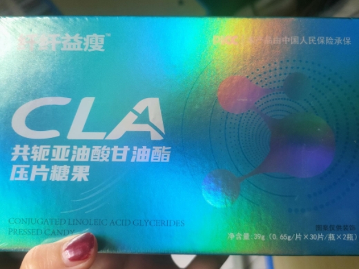 纤纤益瘦共轭亚油酸甘油酯压片糖果