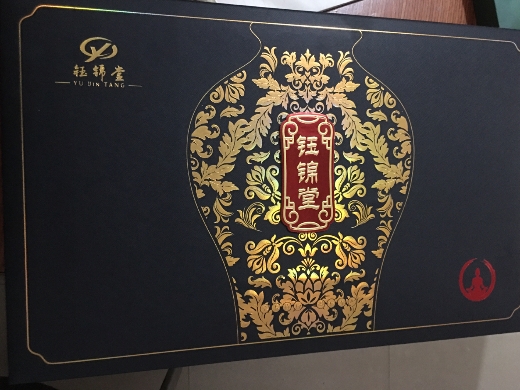 钰锦堂草本精粹套组(头部套)