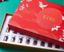 集美密语抑菌液怎么样？