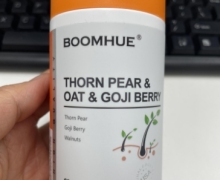 BOOMHUE刺梨燕麦枸杞复合片是真的吗？