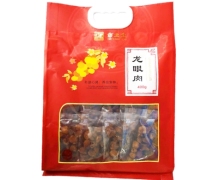 龙眼肉价格对比 400g 药圣堂