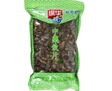 深华黑老虎价格对比 500g