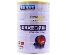草珊瑚生物DHA蛋白质粉价格对比