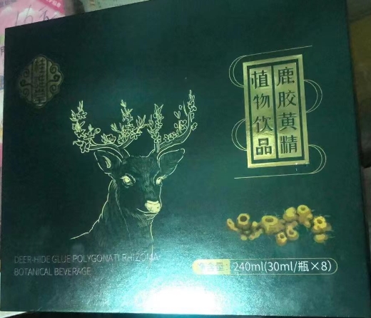 鹿胶黄精植物饮品