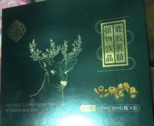 鹿胶黄精植物饮品怎么样？