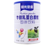 阳光堡垒牛初乳蛋白质粉价格对比