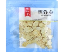 西洋参价格对比 10g 恒协堂