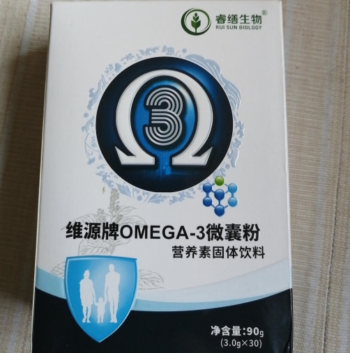 睿缮生物维源牌OMEGA-3微囊粉营养素固体饮料