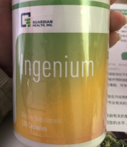 Ingenium