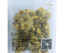 东方慧医菊花价格对比 8g 杭菊