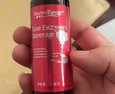 ElectroRege一丽再生玫瑰蔬果发酵浓缩饮品