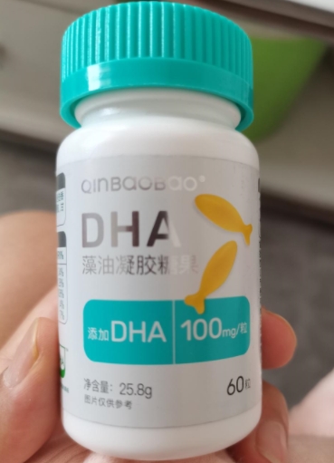 DHA藻油凝胶糖果