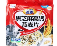 黑芝麻高钙燕麦片价格对比 雅恩