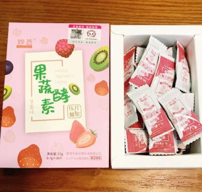 妙荟果蔬酵素压片糖果(草莓味)