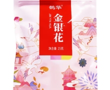 鹊华金银花价格对比 25g